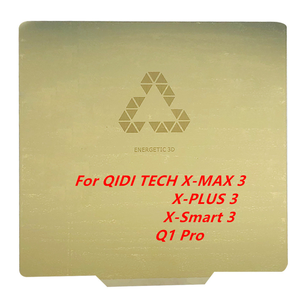 Tech X - Гладкая PEI-пластина для 3D-принтеров QIDI TECH
