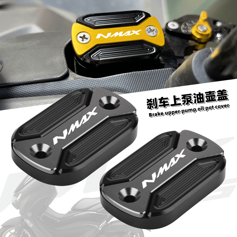 Nmax Tech Max Accessories - CHEKIS Подходит для YAMAHA NMAX125/155/160 NMAX