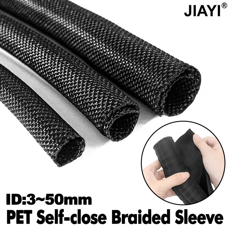 Cable Sleeve Neoprene - Кабельный рукав Самозакрывающаяся ПЭТ-плетеная Расширяемая автоматическая